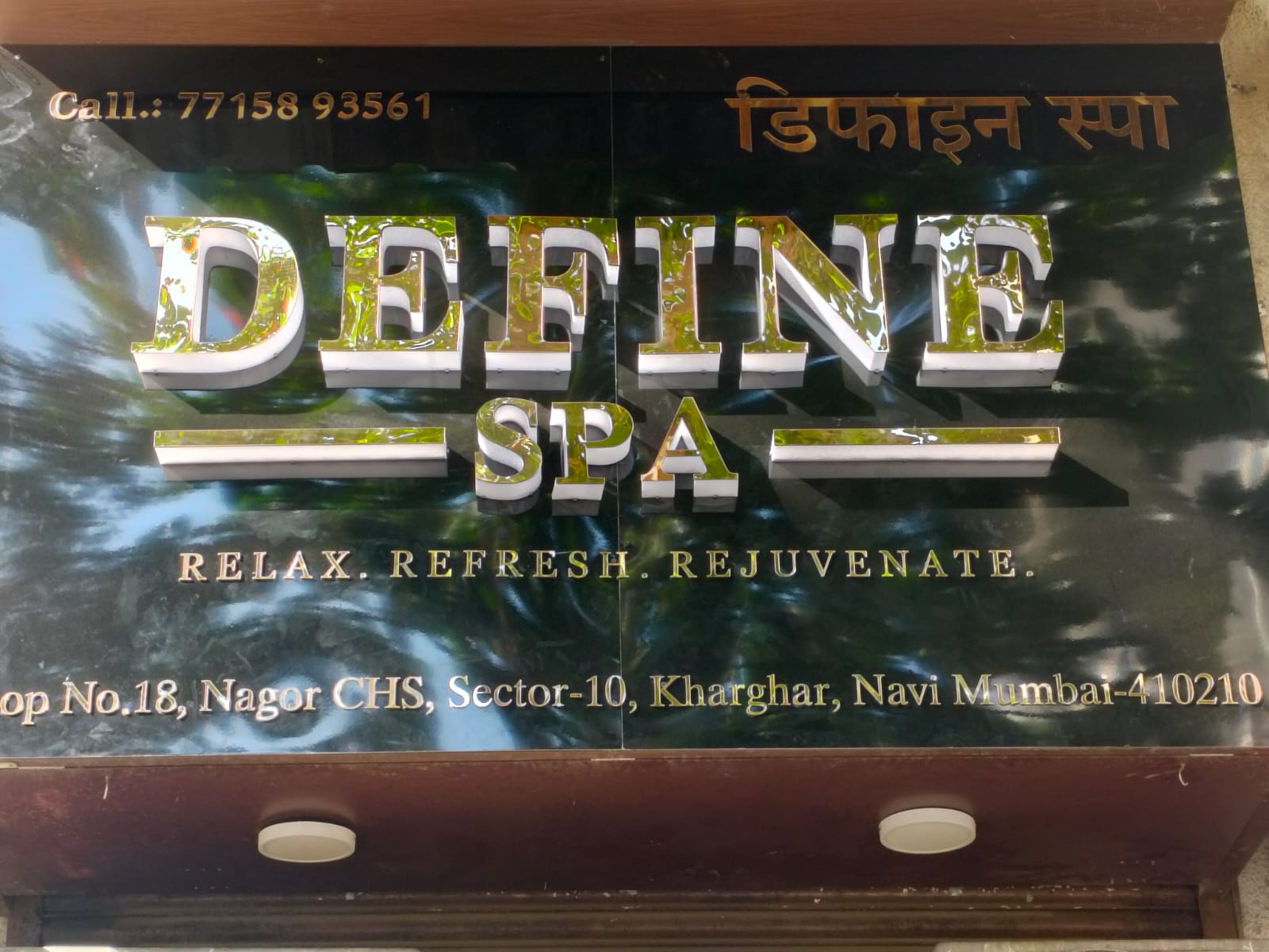 Define Spa Kharghar Gallery 1